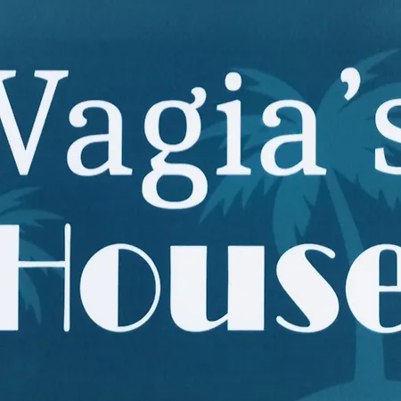 Vagia's House Σκάλα Ραχωνίου